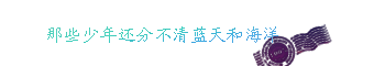 ɫ˸ͼƬȫ,һһ(5)_WWW.AIGEXING.COM