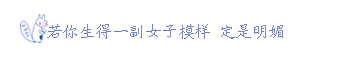 ɫ˸ͼƬȫ,һһ(7)_WWW.AIGEXING.COM