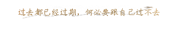 ɫ˸ͼƬȫ,һһ(4)_WWW.AIGEXING.COM
