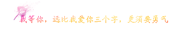 ɫ˸ͼƬȫ,һһ(9)_WWW.AIGEXING.COM