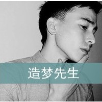 好看的qq头像女生背影带字手机控(20)