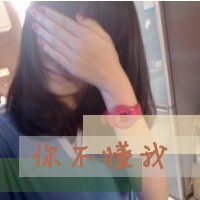高清伤感图片不带字头像男生背影头像(5)