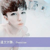 男生霸气头像黑白头像带字(19)