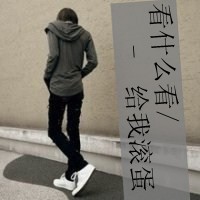 女生头像阳光可爱带字(10)