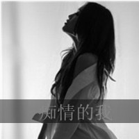 情侣头像亲吻带字可爱(20)