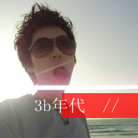 超清意境头像男生头像带字图片素材(16)