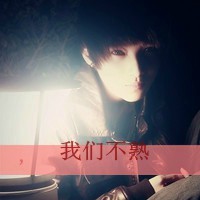 唯美伤感qq头像带字男生(13)