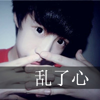 男生背影的头像带字的(9)