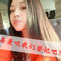 头像女生 带字背影(12)