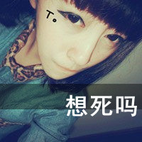 励志背影头像男生带字唯美(10)