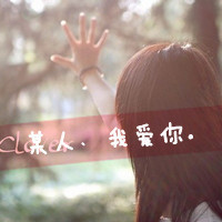 qq抽烟女生头像带文字图片女生头像
