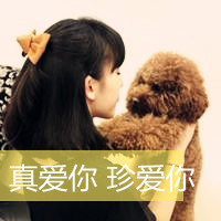 女生男生伤感头像背影带字的(5)