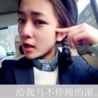 qq黑白头像图片情侣头像带字(4)