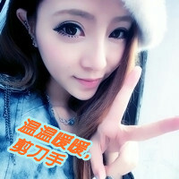 小清新伤感 头像女生带字头像背影图片(18)