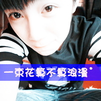 有带文字的唯美图片女生头像(17)