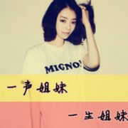  ͷȫ2014° òǿͷ 