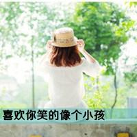 exo女生背影带字头像(17)