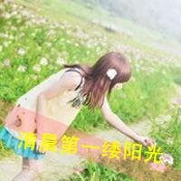 霸气带字的图片女生头像背影头像大全