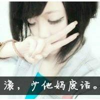 一个人寂寞喝酒的头像男生图片带字(16)