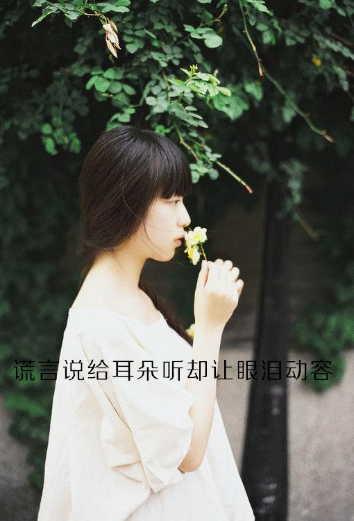 νǸҵ(5)_WWW.AIGEXING.COM