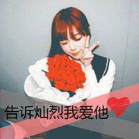 唯美图片女生男生头像带字伤感
