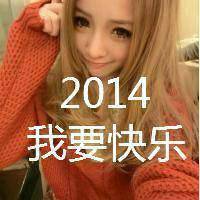 头像 女生背影带字爱情(16)