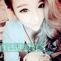 男生的网头像带字的(5)