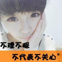 背影扣扣头像头像男生头像带字伤感