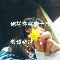 男生爱情带字头像图片大全唯美(8)