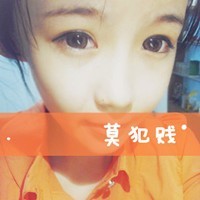 带字的微信头像积极向上(20)