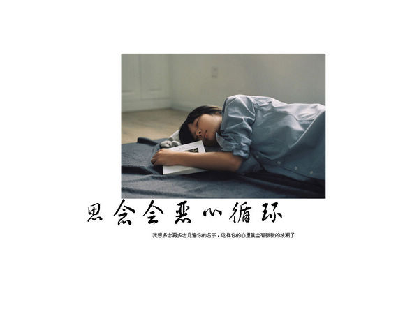 Ҫ̫ãûȥ(14)_WWW.AIGEXING.COM