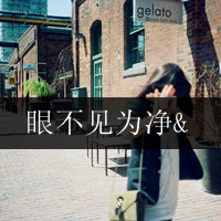 qq头像孤独伤感男生带字图片大全(18)