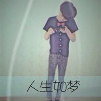 鹿晗好看的qq头像女生背影头像带字(10)