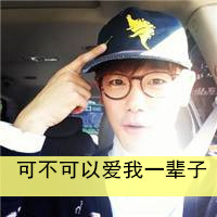 qq头像黑白男生背影带字(7)