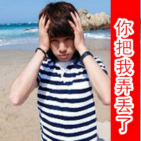 qq双影头像男生带字(16)