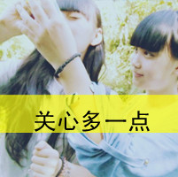 励志背影头像男生带字唯美(4)