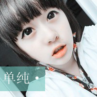 qq头像男生抽烟伤感非主流图片带字(19)