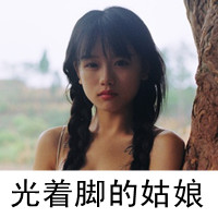 伤感动画背影头像男生带字(6)