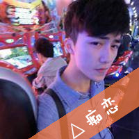 男生伤感纯文字头像(11)
