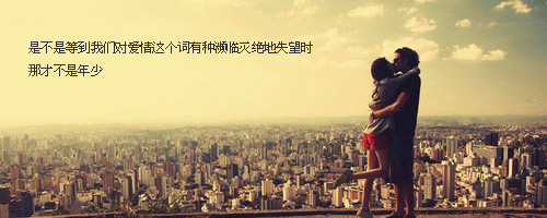 Ǹ߸ϵ㣬˵ȥ(7)_WWW.AIGEXING.COM