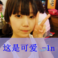 带字的情侣头像大全唯美图片大全集(2)