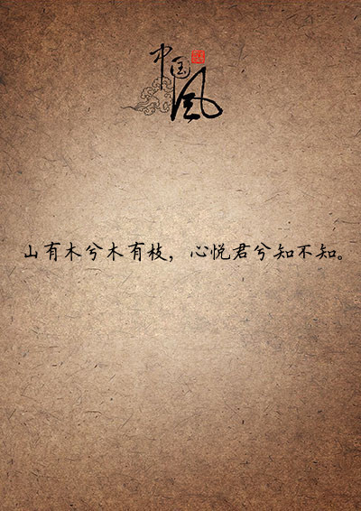 Ҳ,Ĳû(9)_WWW.AIGEXING.COM
