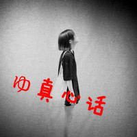 Ϊɵʮ,Ϊϵ(3)_WWW.AIGEXING.COM