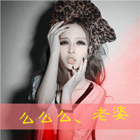 灰色唯美女生带字头像大全(5)