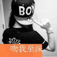 海边背影图女生头像带字(6)
