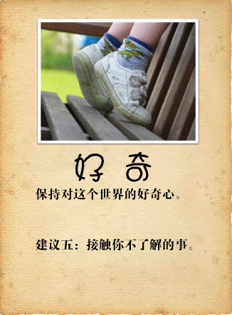 ѧϰľŵ㽨ͼƬȫ(5)_WWW.AIGEXING.COM