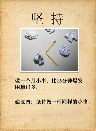 ѧϰľŵ㽨ͼƬȫ(4)_WWW.AIGEXING.COM