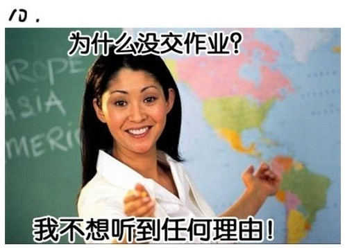 Щʦǵľ¼ͼƬ(9)_WWW.AIGEXING.COM