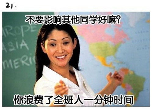 Щʦǵľ¼ͼƬ(20)_WWW.AIGEXING.COM