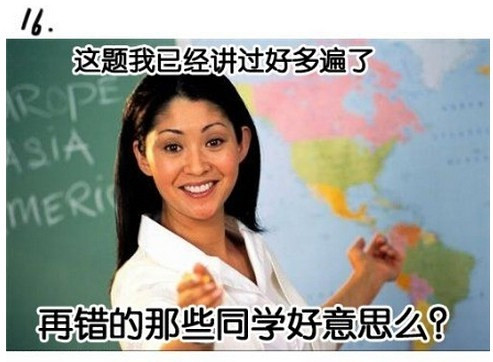 Щʦǵľ¼ͼƬ(15)_WWW.AIGEXING.COM